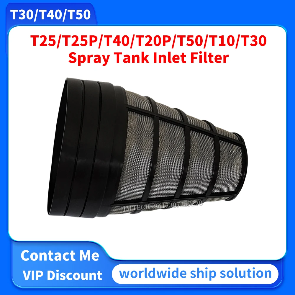 

T30/T10/T40/T20P/T50/T25 Spray Tank Inlet Filter For Dji Parts Repair Replace