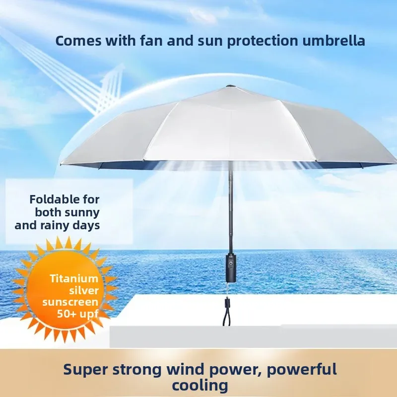 Rechargeable Umbrella with Fan Foldable Portable Sunshade Sunscreen Cooling UV Protection Sun Umbrella Factory Wholesale