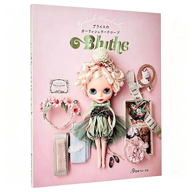 Japanese Lifestyle Books - Blythe Bebek Kız Çocukları İçin Gardırop