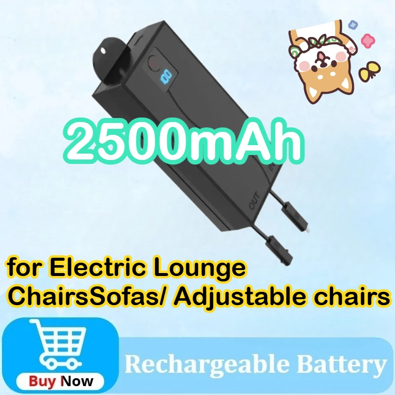

New 2500mAh Battery Pack for Reclining Furniture (for Most Recliner) Rechargeable Power 25.9V for Power Recliner Sofas