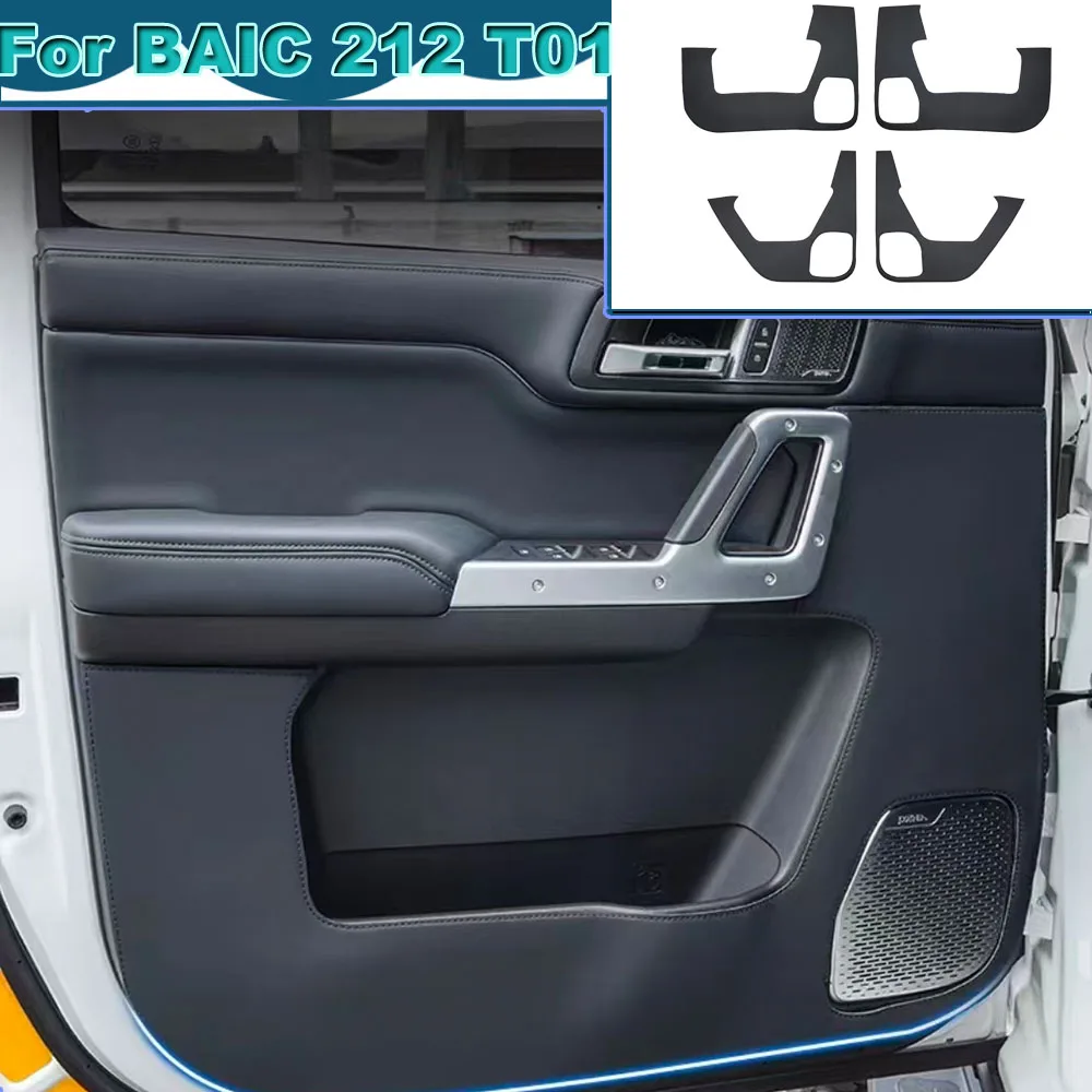 

Защитная наклейка на дверь автомобиля от ударов для BAIC 212T01, износостойкие кожаные аксессуары для тюнинга салона