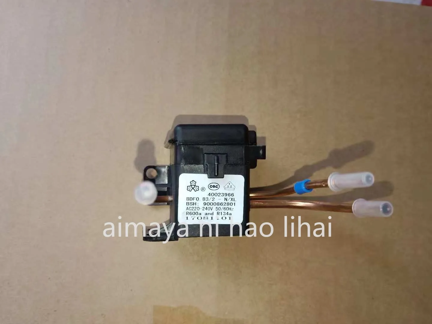 Applicable To Siemens Refrigerator Solenoid Valves, Sanhua Solenoid Valves, and Bistable Solenoid Valves.