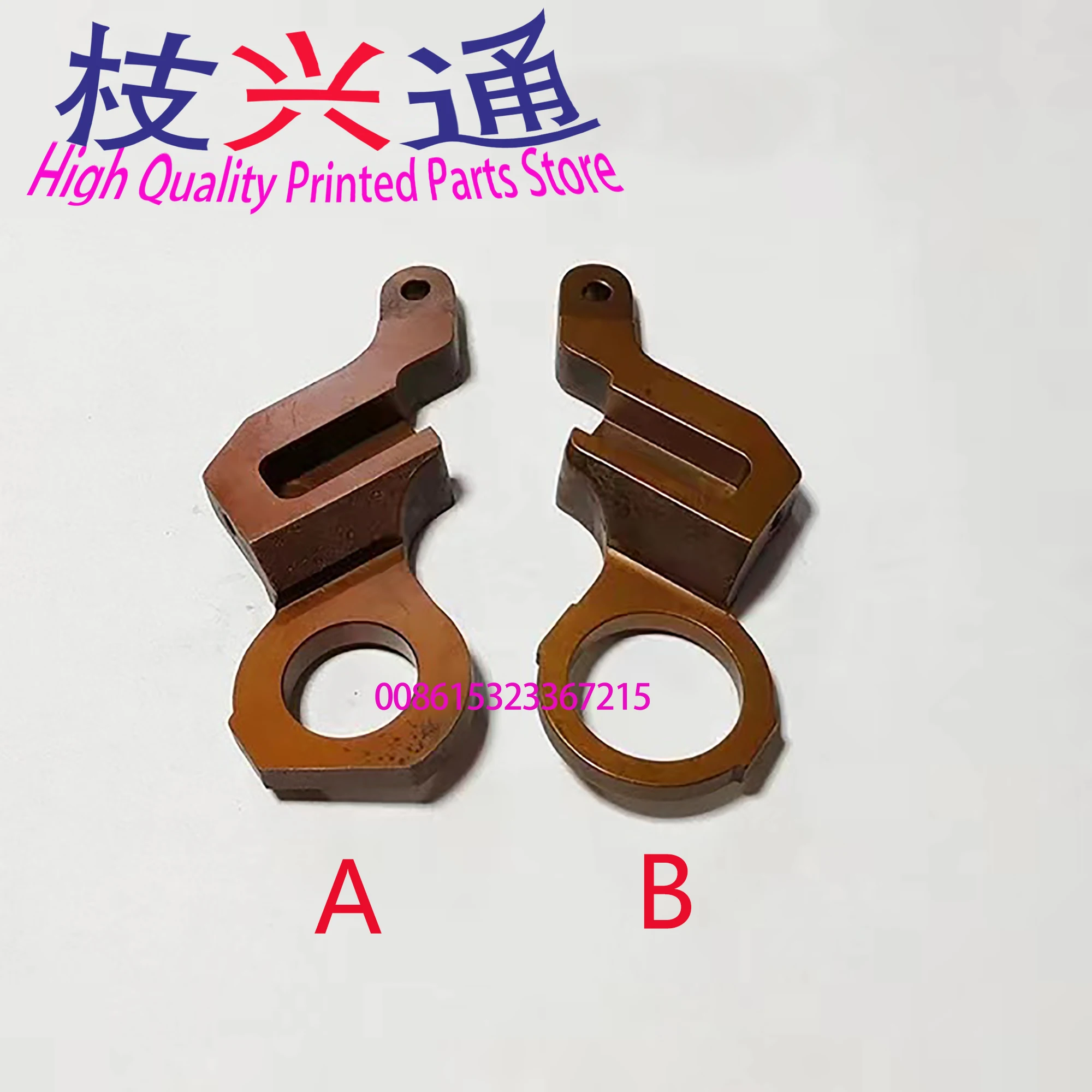 

Высококачественная опорная маятниковая поворотная рама для запасных частей офсетной печатной машины