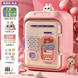 Online celebrity savings bank 2023 new girl savings bank boy electric 3-6 year old password fingerprint savings bank gift