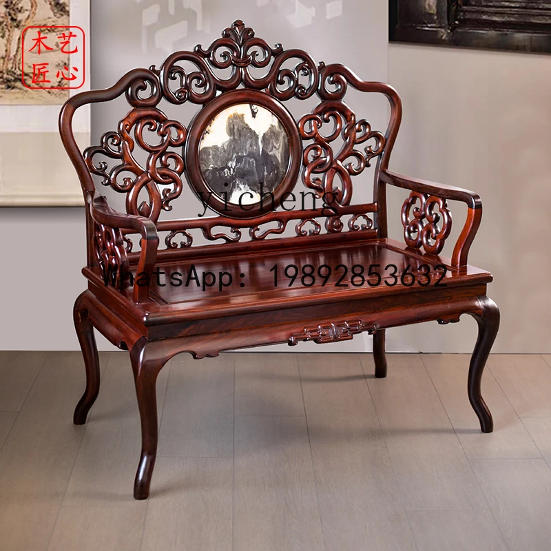X1 Redwood Rosewood Throne Solid Wood Leisure Chair New Chinese Style Sofa Double Chair