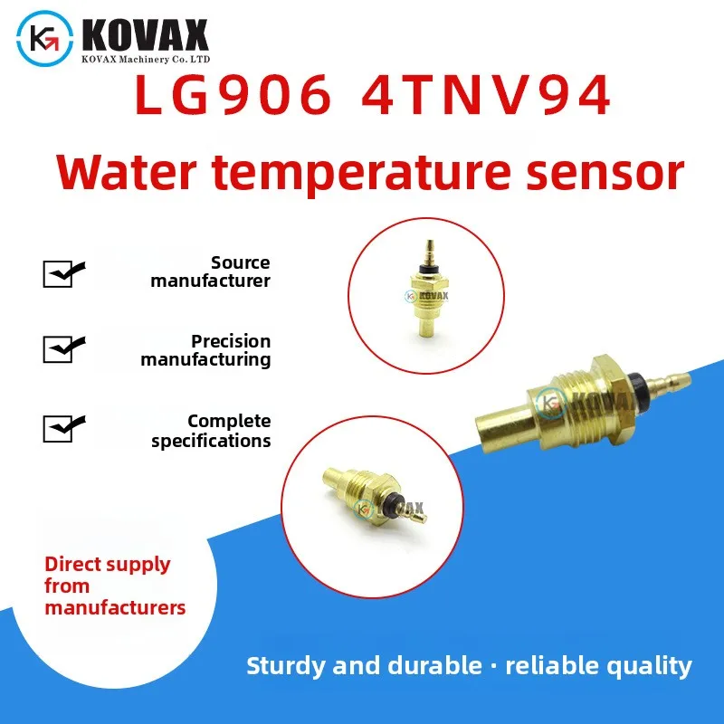 

LG906 4TNV94 Water Temperature Sensor 124250-49351 Loader Excavator Accessories Manufacturer Wholesale