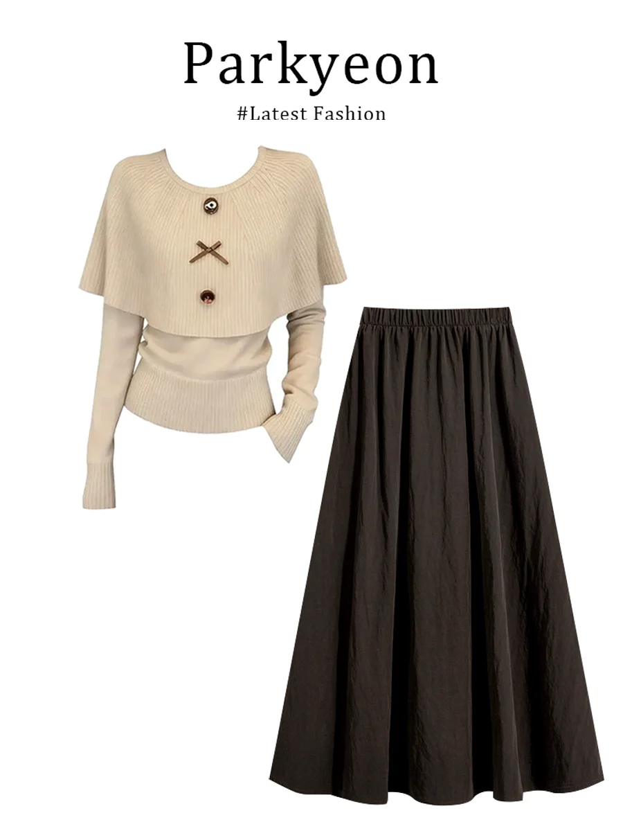 

Теплый вязаный комплект: пальто с узлом и юбка с высокой талией – женский зимний повседневный модный костюм из двух предметов