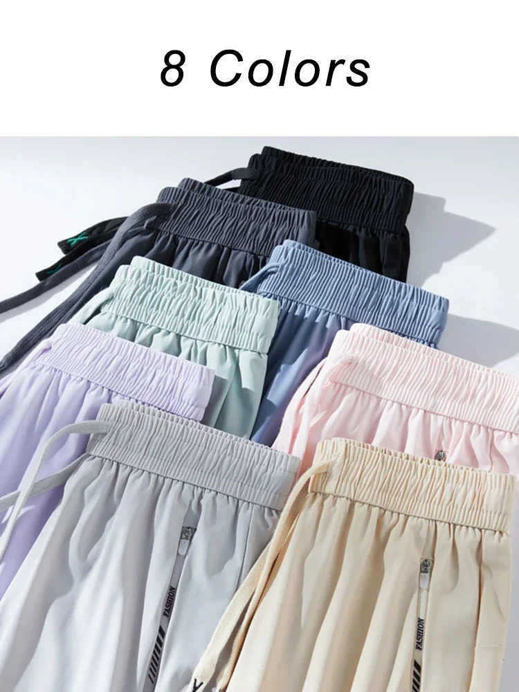Men's Ice Silk Sweatpants 8 Colors Nylon/Spandex Light Cool Jogger Pants Unisex Man/Women Stretched Workout Sports Trousers