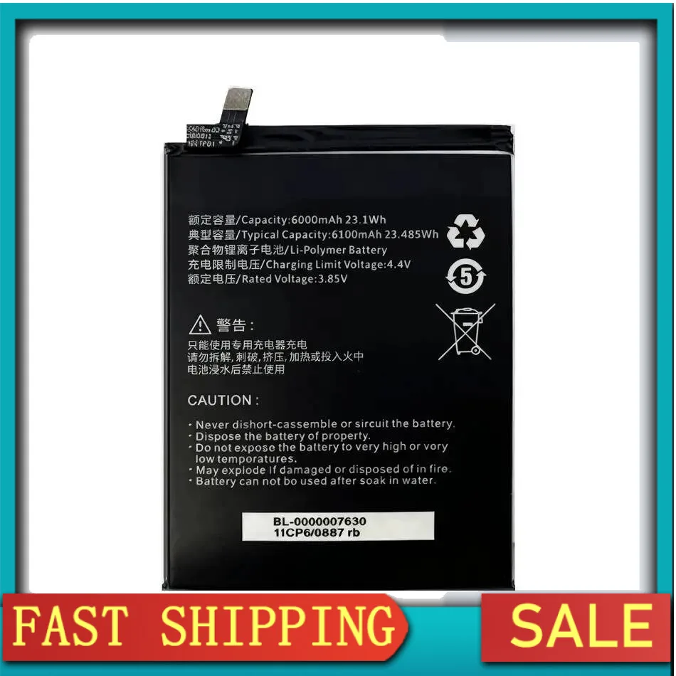 

For Sugar C21 GB31241-2014 596781 Mobile Phone Battery 6000Mah High-Efficiency