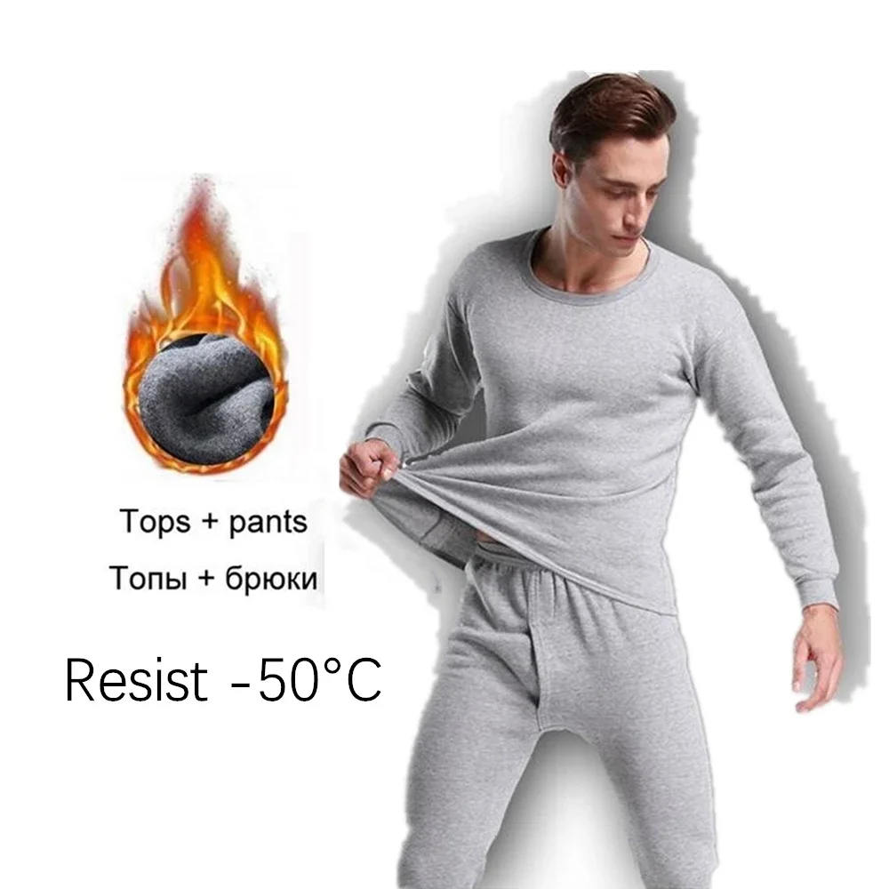 Keep Warm Thermal Underwear Sets for Men Winter Thermo Underwear Long Johns Winter Clothes Men\'s Underwears Thick Resist -50°C