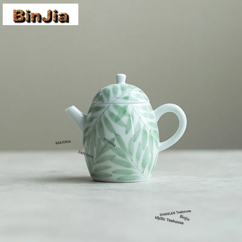 BAEJORIA 145ml Handmade White Porcelain Teapot Boutique Hand-painted Willow Leaf Pot Tea Making Kettle With Strainer Cha Gift