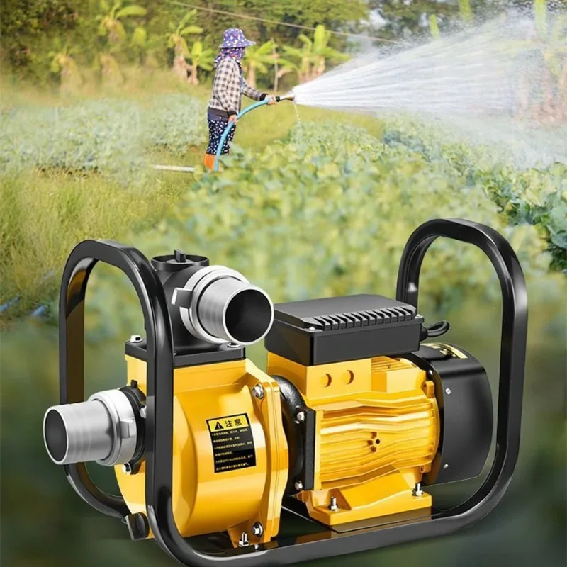 High-flow self-priming pump, AC 220V,  agricultural irrigation pump, high-head centrifugal water pump