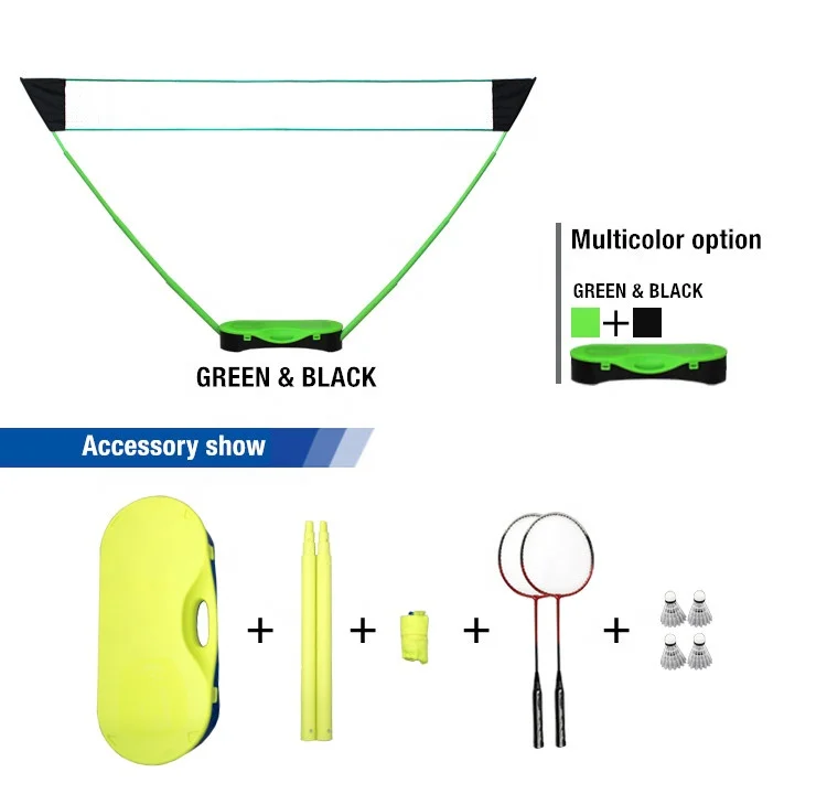 شبكة حامل خارجية في كرة الريشة قابلة للطي، مجموعة شبكة كرة الريشة المحمولة القابلة للتعديل للبالغين والأطفال