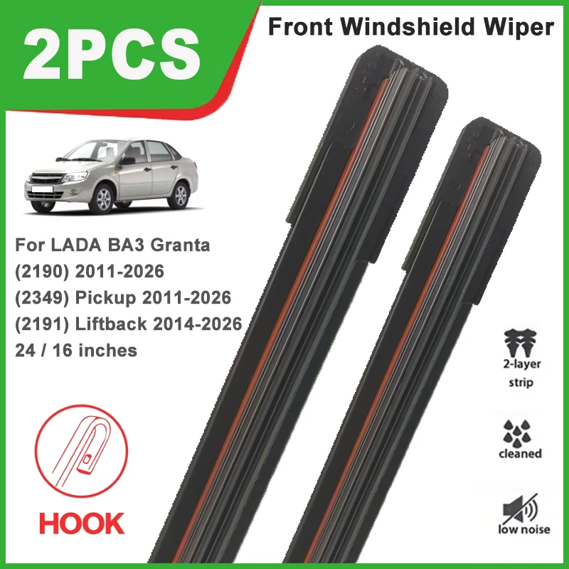 

24"+16" Double Rubber Front Wiper Blades, Durable Windscreen Windshield Replacement Parts For LADA BA3 Granta 2011-2026 2012