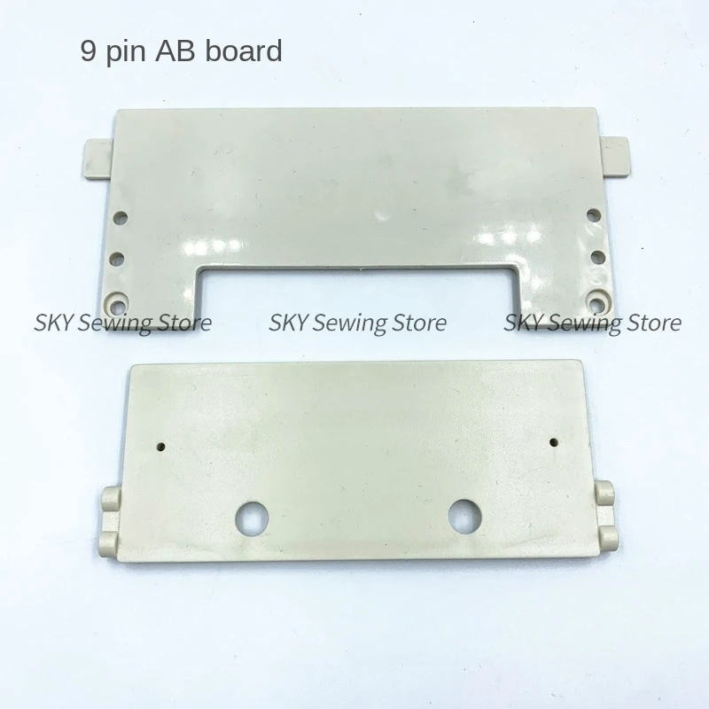 1PCS Alarm Box Ab Connecting Plate Head Plastic Bracket Ab Plate 3-Pin 4-Pin 6-Pin 9-Pin Computer Embroidery Machine Accessories