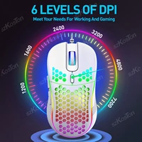 Honeycomb Wired Gaming Mouse RGB Backlight 7200 Adjustable DPI Ergonomic USB Computer Mice for Windows PC & Laptop Gamers 4