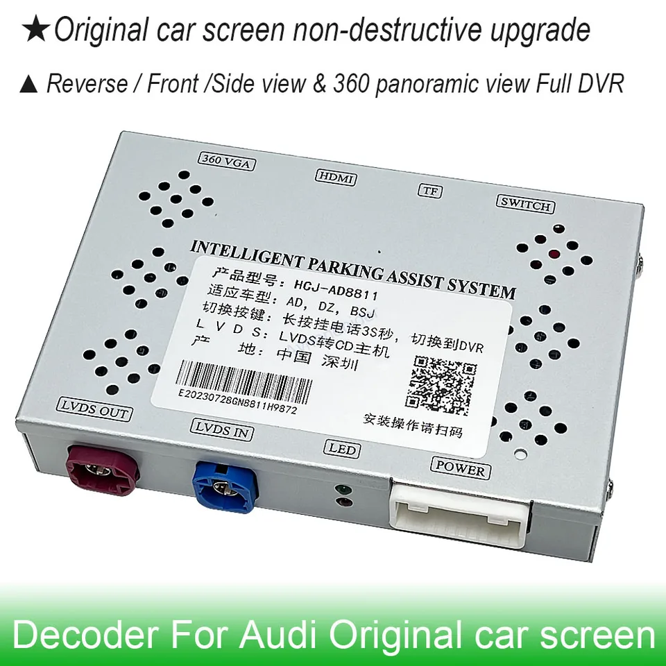 Car Reverse Trajectory Decoder For Porsche PCM 4.0 system Model