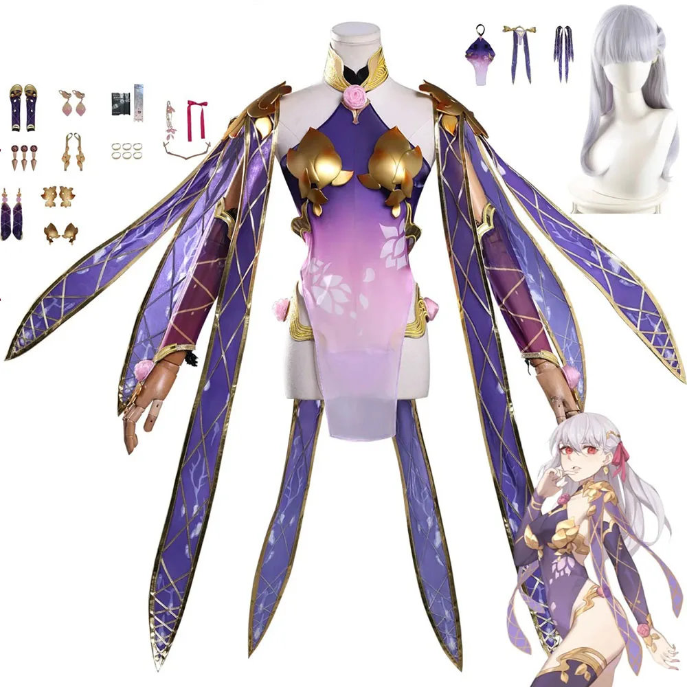 لعبة مصير الطلب الكبير FGO كاما تأثيري حلي قاتل الأرجواني بلايز السراويل موحدة شعر مستعار امرأة كرنفال هالوين بدلة الحفلات