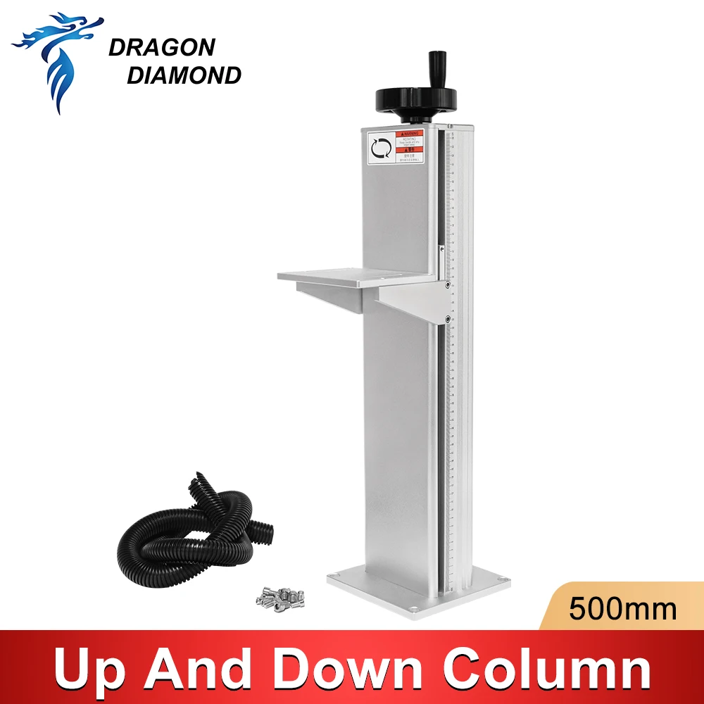 500mm Up And Down Column Z-axis Manual Lifting Column Life Table For CO2 Laser Marking Machine
