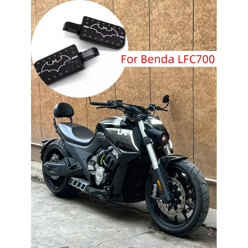 

For Benda LFC700 LFC 700 Lfc700 700LFC Modified Foot Pedal Aluminum Alloy Pedals Enlarged and Widened Non-slip Pedal Accessories