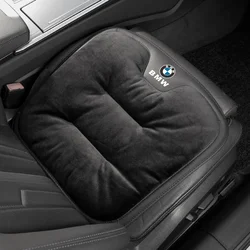 Suitable for BMW Winter Plush Cushions Cars Accessories for BMW X1 X2 X3 X5 X4 X6 X7 G30 G20 G32 G11 G12 F40 F30 F20 F10 F34 F07