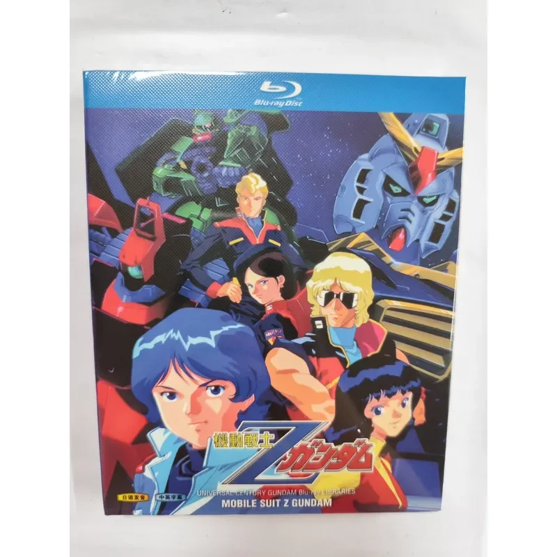 Mobile Suit X Gundam TV Version Theatrical Version Blu-ray Disc