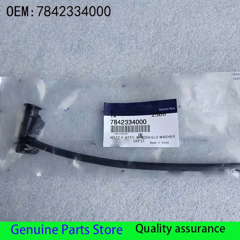 7842334000 original windshield washer nozzle for Ssangyong Korando C Actyon 2011-2021 OEM 7842334000