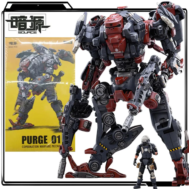 Joytoy original manganês prisão 01 composto combate mecha (vermelho) 280mm anime figuras de ação brinquedos para meninos natal colecionável