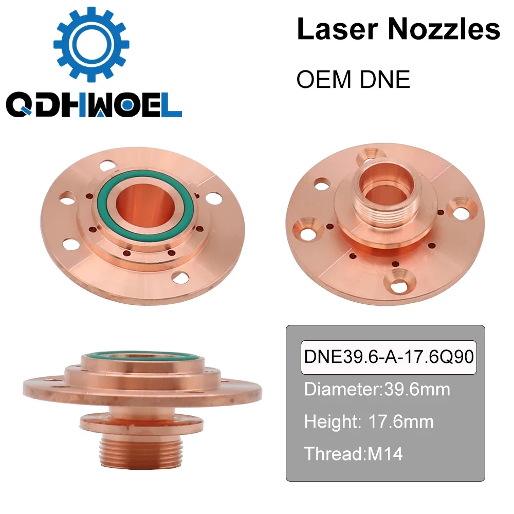 

QDHWOEL G Type DN-2 End Connector Q90 Height 12.3mm 17.6mm For Fiber Laser Cutting Machine