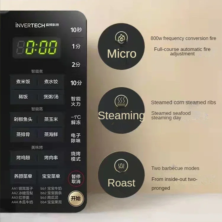 20L  M3-208E Microwave Oven Intelligent Microwave Ovens Multi-Function Conversion Plate Micro Steaming Baking Integrated