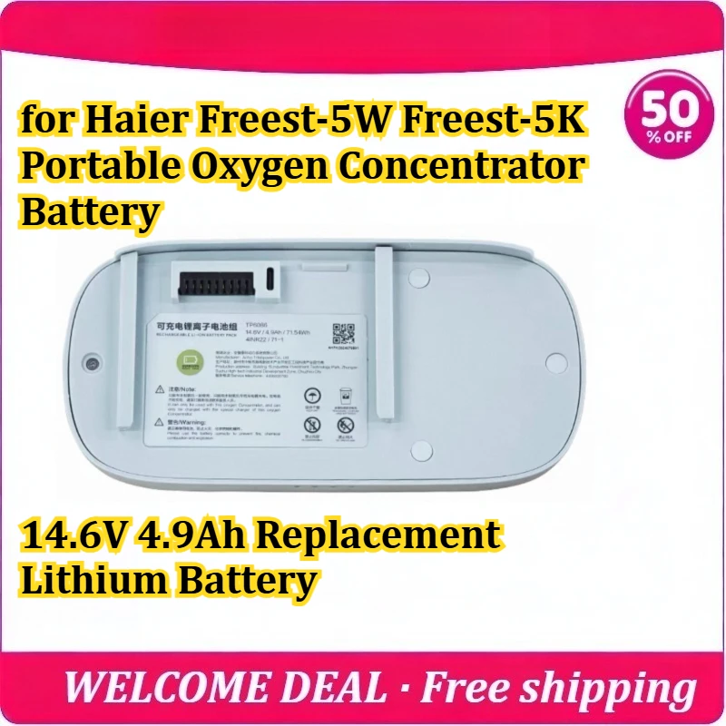 [New] for Haier Freest-5W Freest-5K Portable Oxygen Concentrator Battery 14.6V 4.9Ah Replacement Lithium Battery