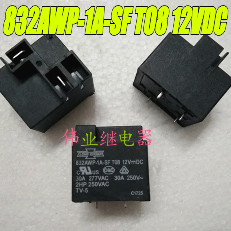 （Brand New Original）1pcs/lot 100% original genuine relay:832AWP-1A-SF T08 12VDC 4pins Air conditioning water heater relay