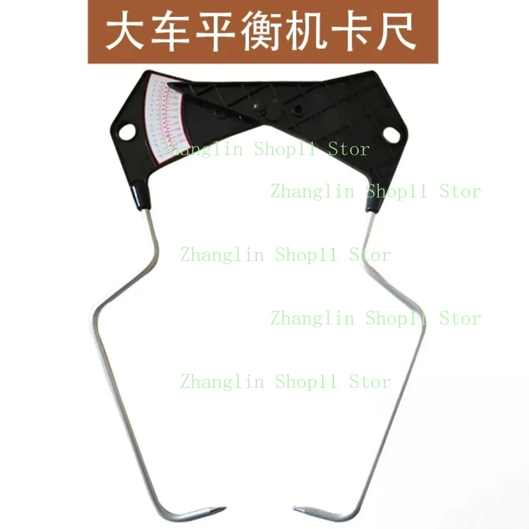 Wheel Balancer Caliper Tire Balancer Caliper Measurement Rim Width Caliper Measurement Measuring Tool