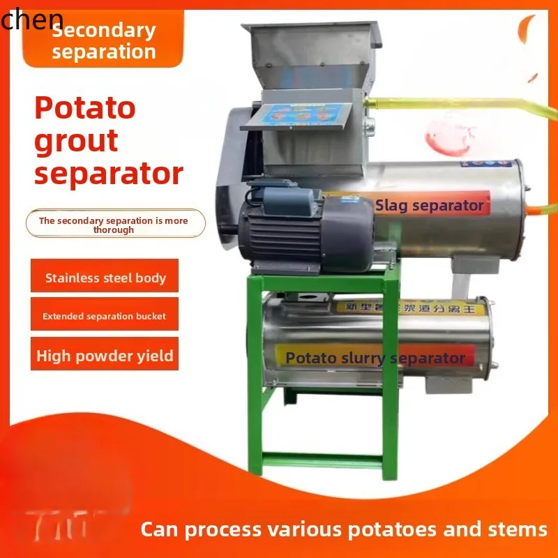 Lxc Automatic Pulp …