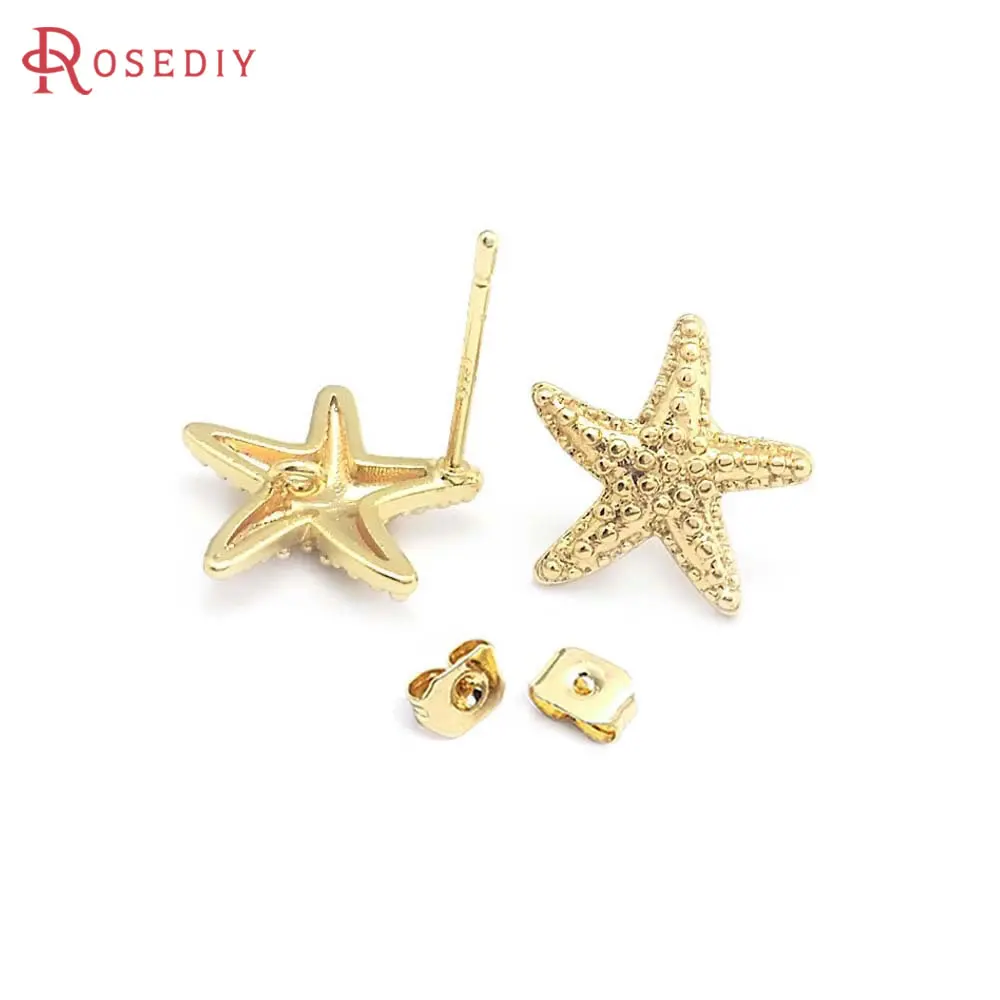6PCS 18K Gold Color… - image
