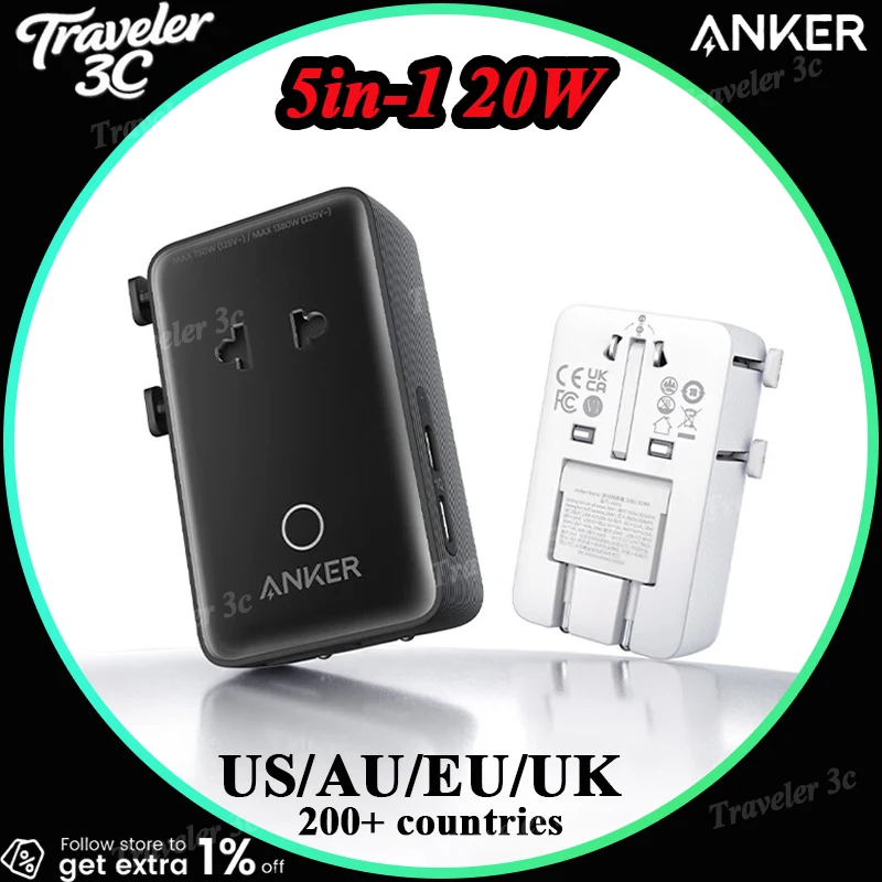 ANKER A9215 Multi-Country Charger Adapter Multi-Function Power Adapter Portable Mobile Phone US/AU/EU/UK Convenient Charger Gift