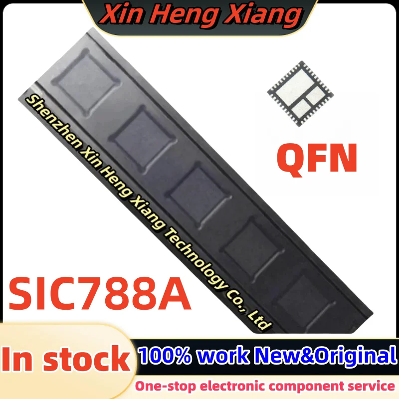 

(2-10pcs)SIC788A SIC788ACD SIC788ACD-T1-GE3 QFN-40 Chipset