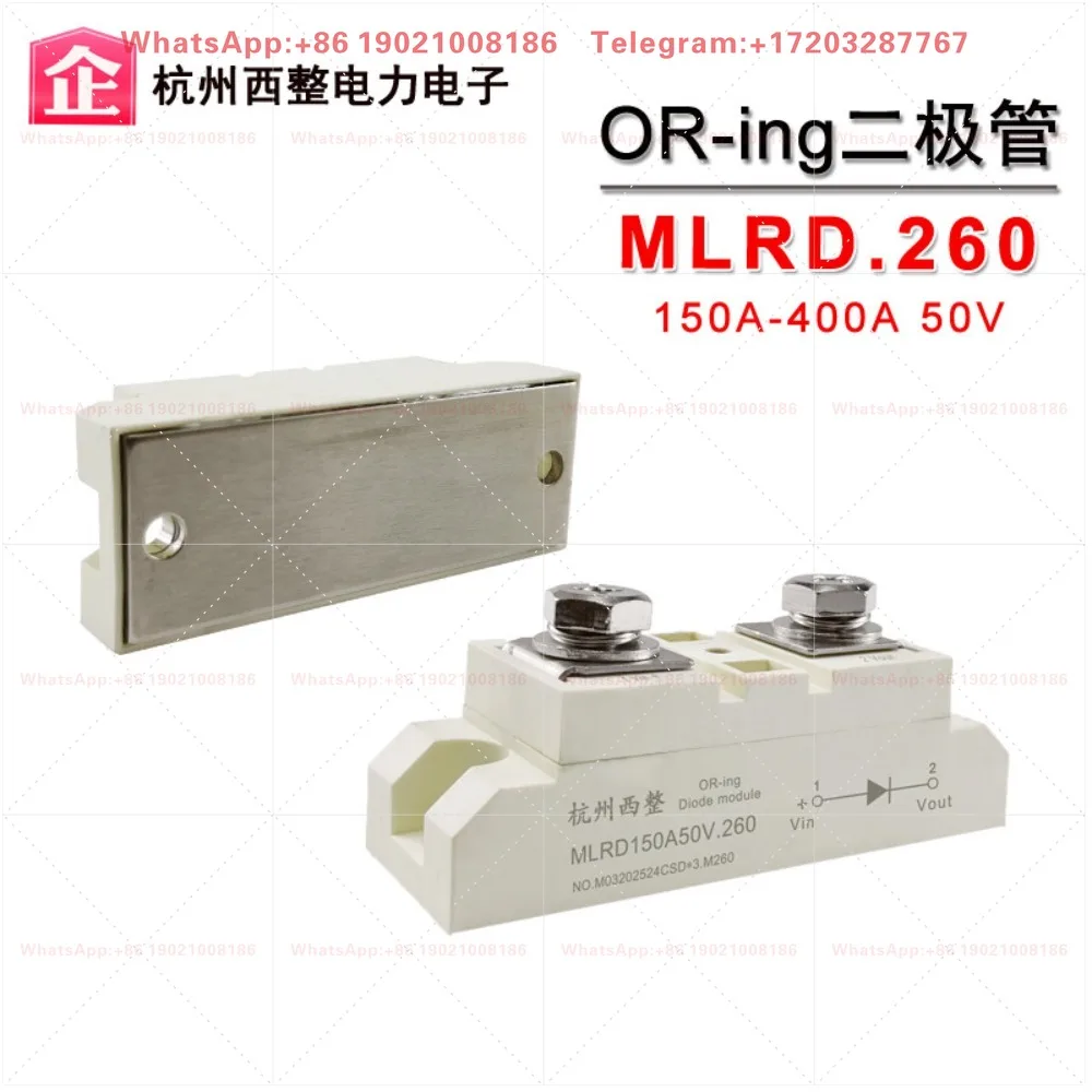 200A 300A Low Voltage Drop Diode 100V MLRD150A50V.260 Anti-reflection