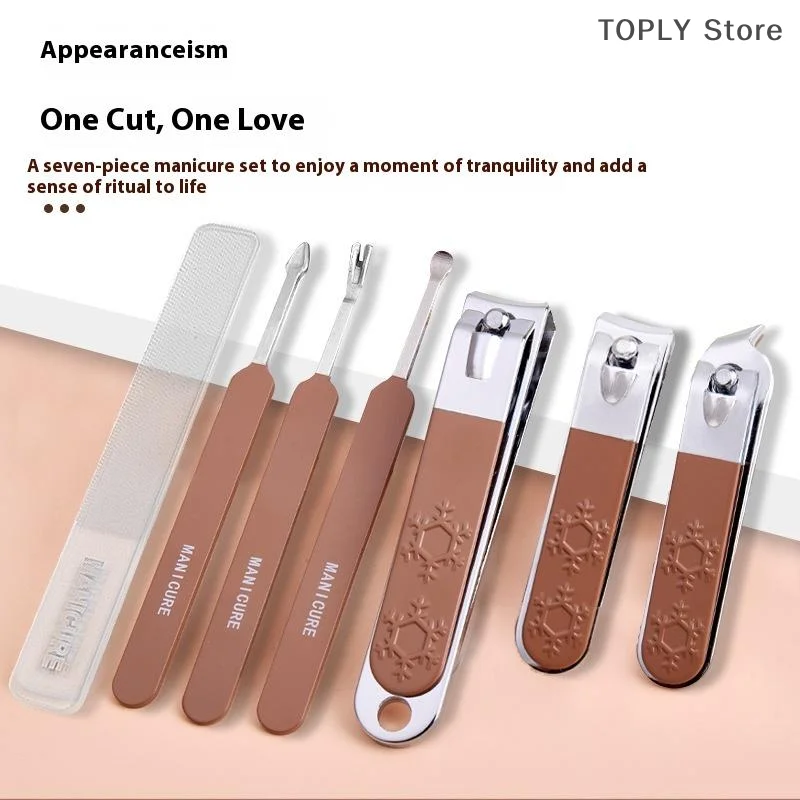 7 قطعة الفولاذ المقاوم للصدأ الكربون الصلب مسمار المقص مجموعة كاملة من مانيكير المنزلية وأدوات التجميل المحمولة مسمار المقص مجموعة #1