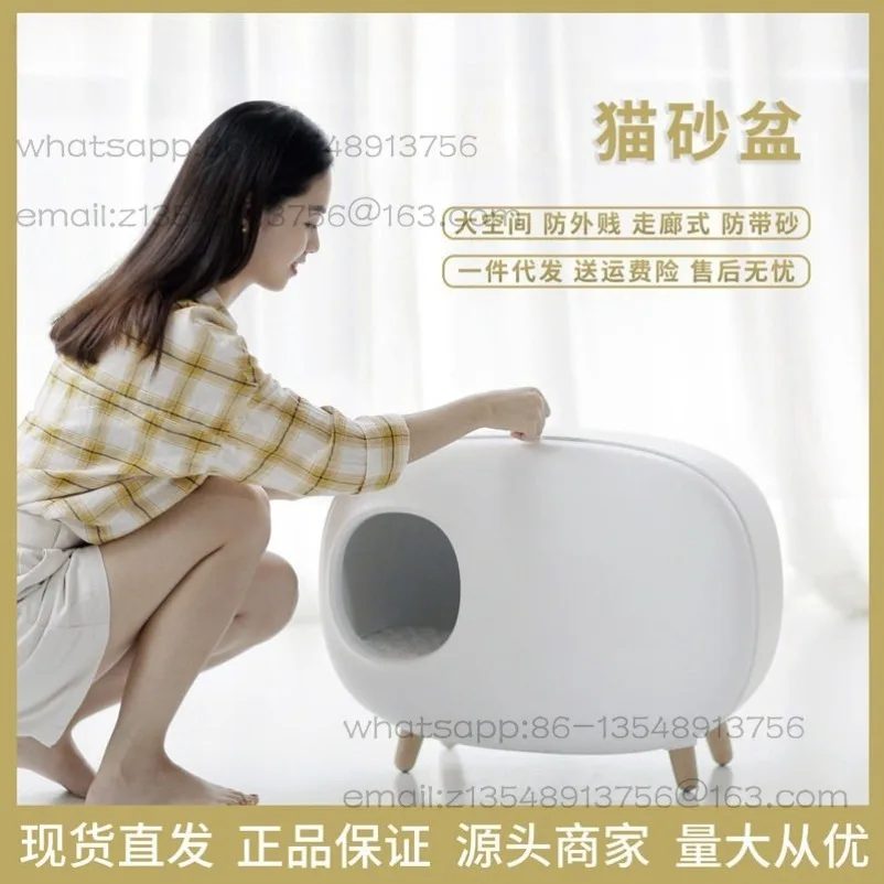 Cat litter box Fully enclosed pet supplies Cat toilet drawer Large  litter box Cat supplies