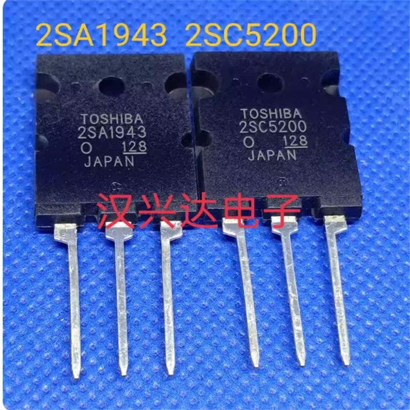 2SA1943 2SC5200 paired tube TO-264 brand new stock high-power audio amplifier transistor direct shooting