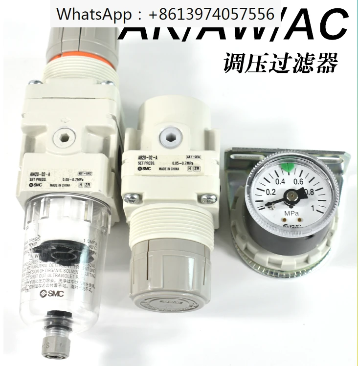 SMC air filter AW20-02BG-A pressure regulating valve AR/AW10/20/30/40-M5/02/03-A-B