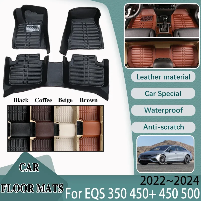 

Accessories For Mercedes Benz EQS 2022 2023 2024 350 450+ 450 500 Car Foot Part Custom Floor Mat Waterproof Leather Panel Carpet