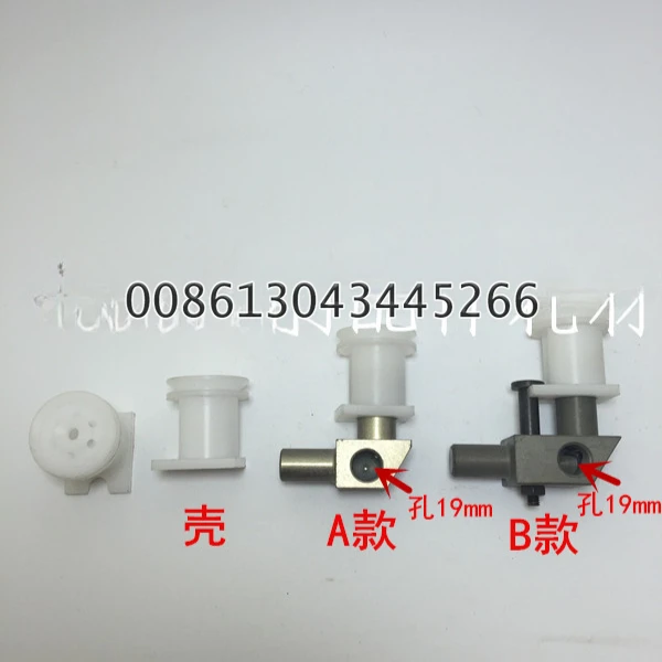 Sakurai Machine Suction Nozzle 52 56 58 Machine Feeder Suction Nozzle Paper Delivery and Separation Suction Nozzle Shell