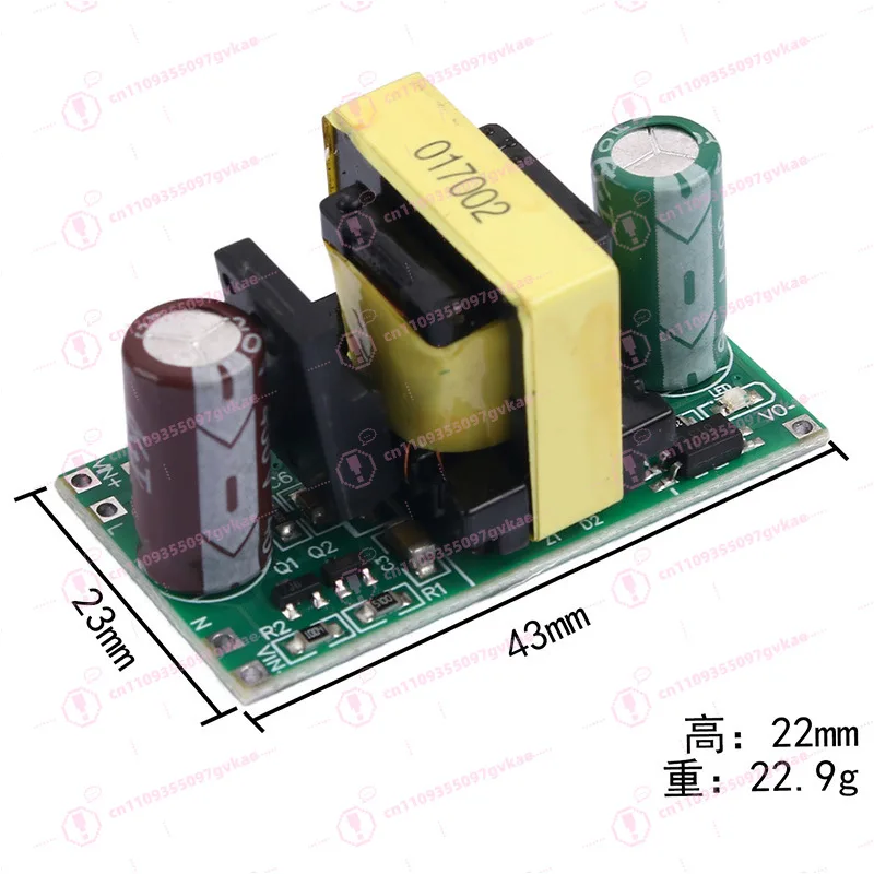 Ultra-wide Voltage Input DC-DC Step-down Module Input 24-390V Output 12V24V Current 2A Regulator