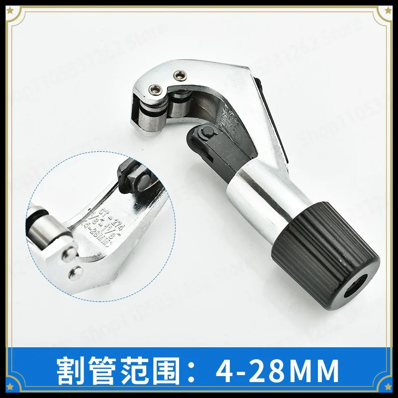 Corrugated Pipe Cutter for Stainless Steel Gas Tube, Flex Gas Line Cutting Tool, Tubing Scissor Shears Cutter