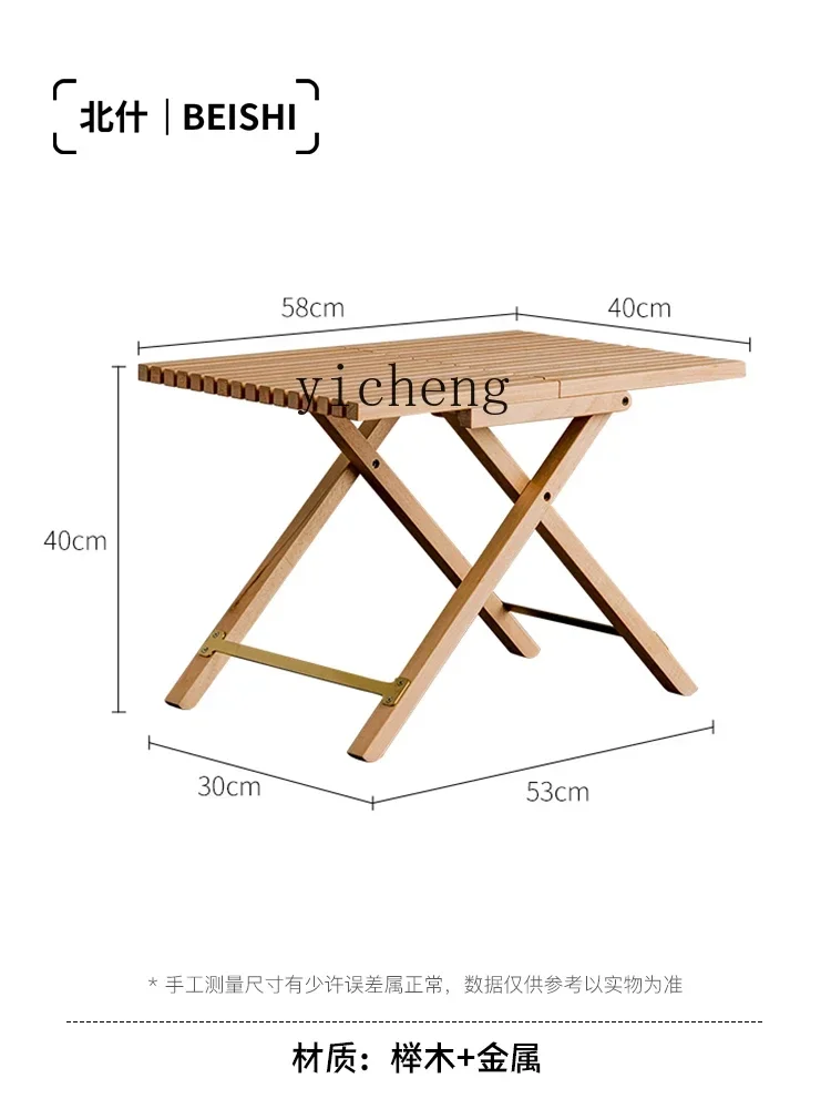 

b19Outdoor Solid Wood Folding Table Simple Small Apartment Balcony Table Modern Sofa Side Table Leisure