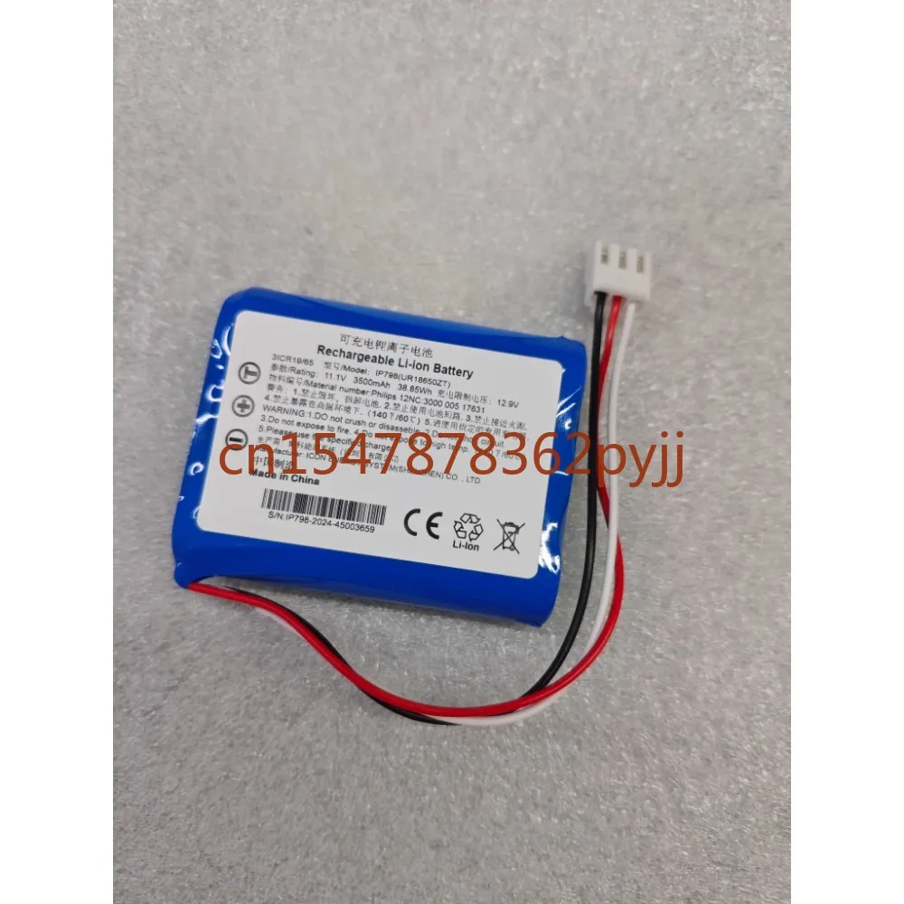 New For Philips FC8007/01,  FC8008/81, FC8782, FC8792, FC8794 battery