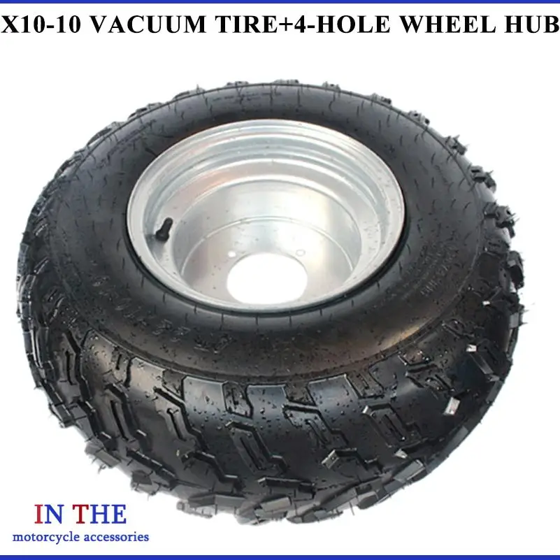 22x10-10 ATV off-road go kart vacuum tires and wheels 22x10. -10 wheels suitable for go kart beach bike wheel assembly