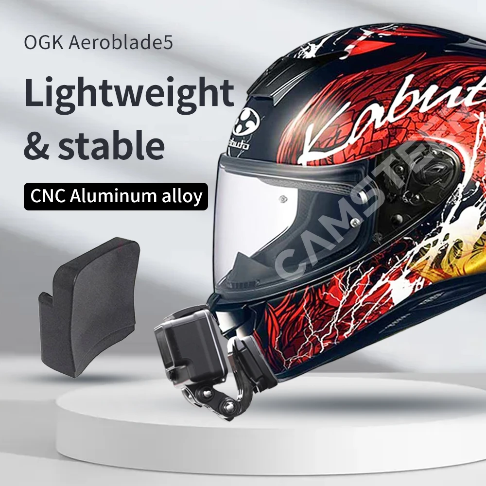 Ogk-kabuto aeroblade5ヘルメットチンマウント、ヘルメット、gopro